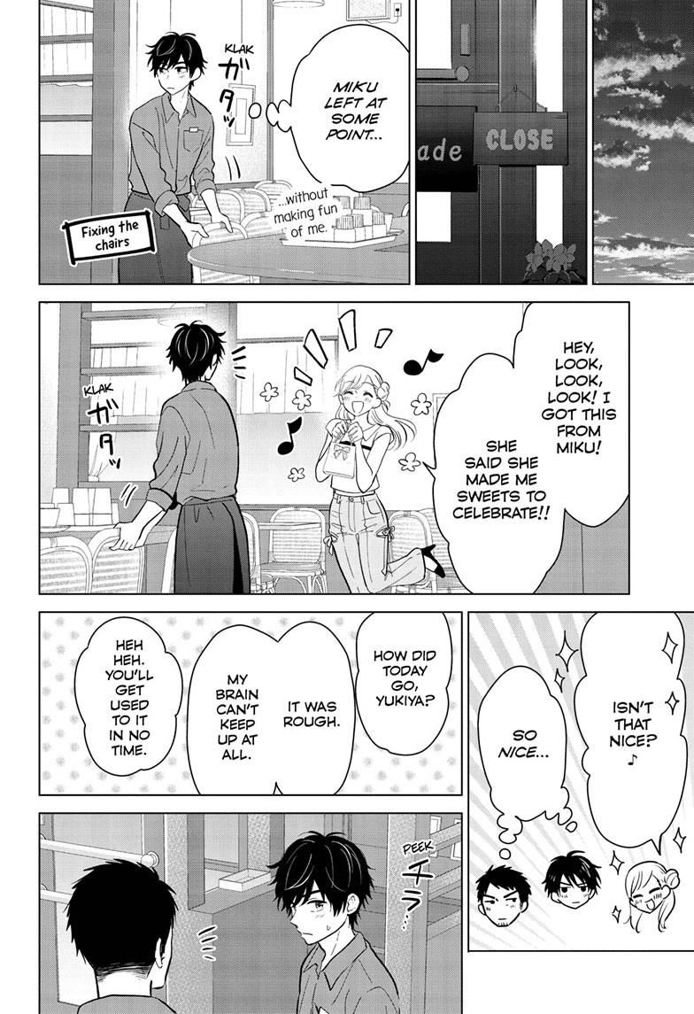 I Want To End This “I Love You” Game Chapter 69 page 17 - 
