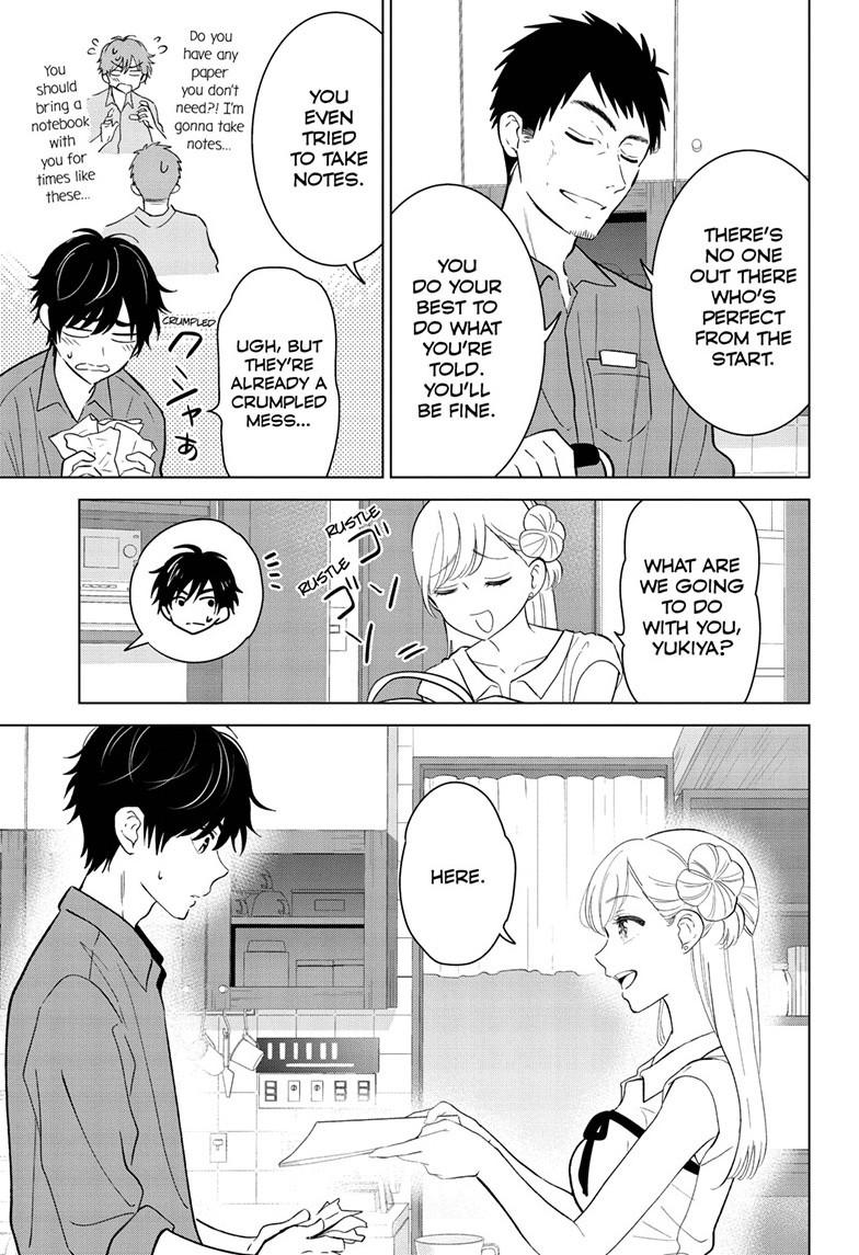I Want To End This “I Love You” Game Chapter 69 page 18 - 