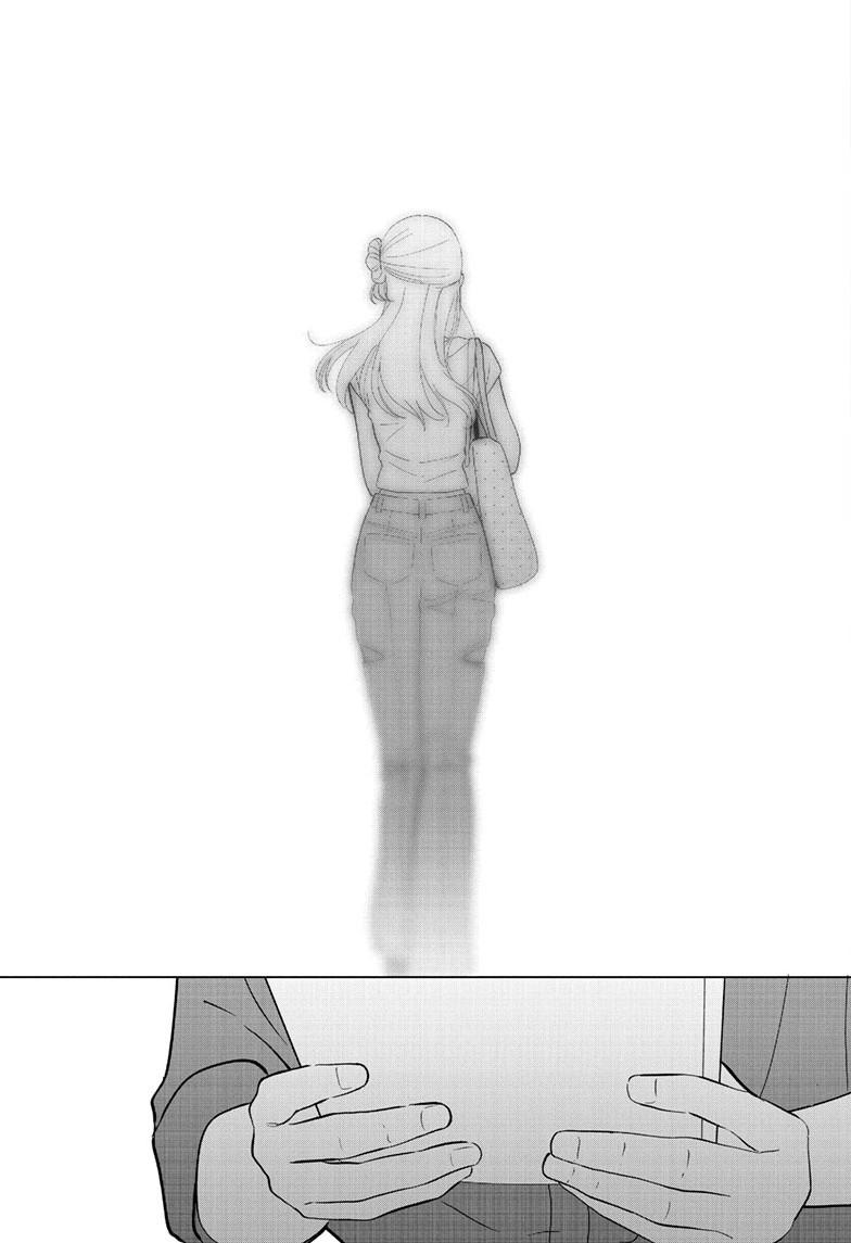 I Want To End This “I Love You” Game Chapter 69 page 22 - 