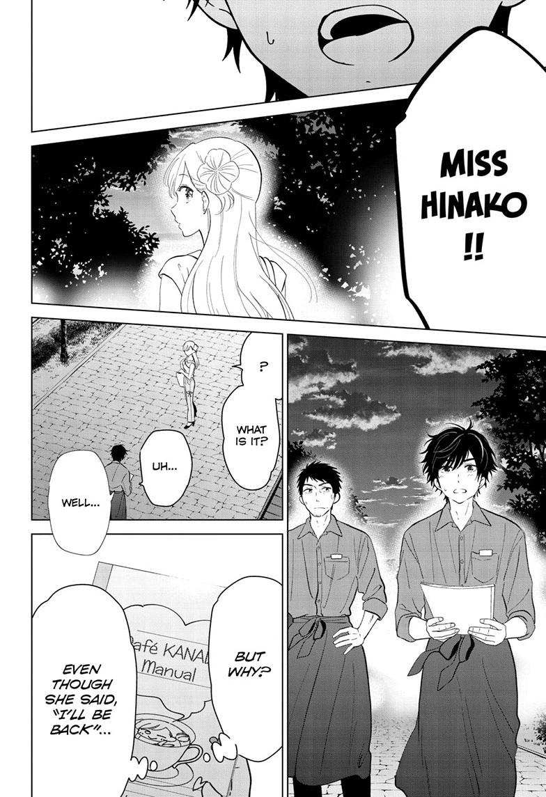 I Want To End This “I Love You” Game Chapter 69 page 23 - 