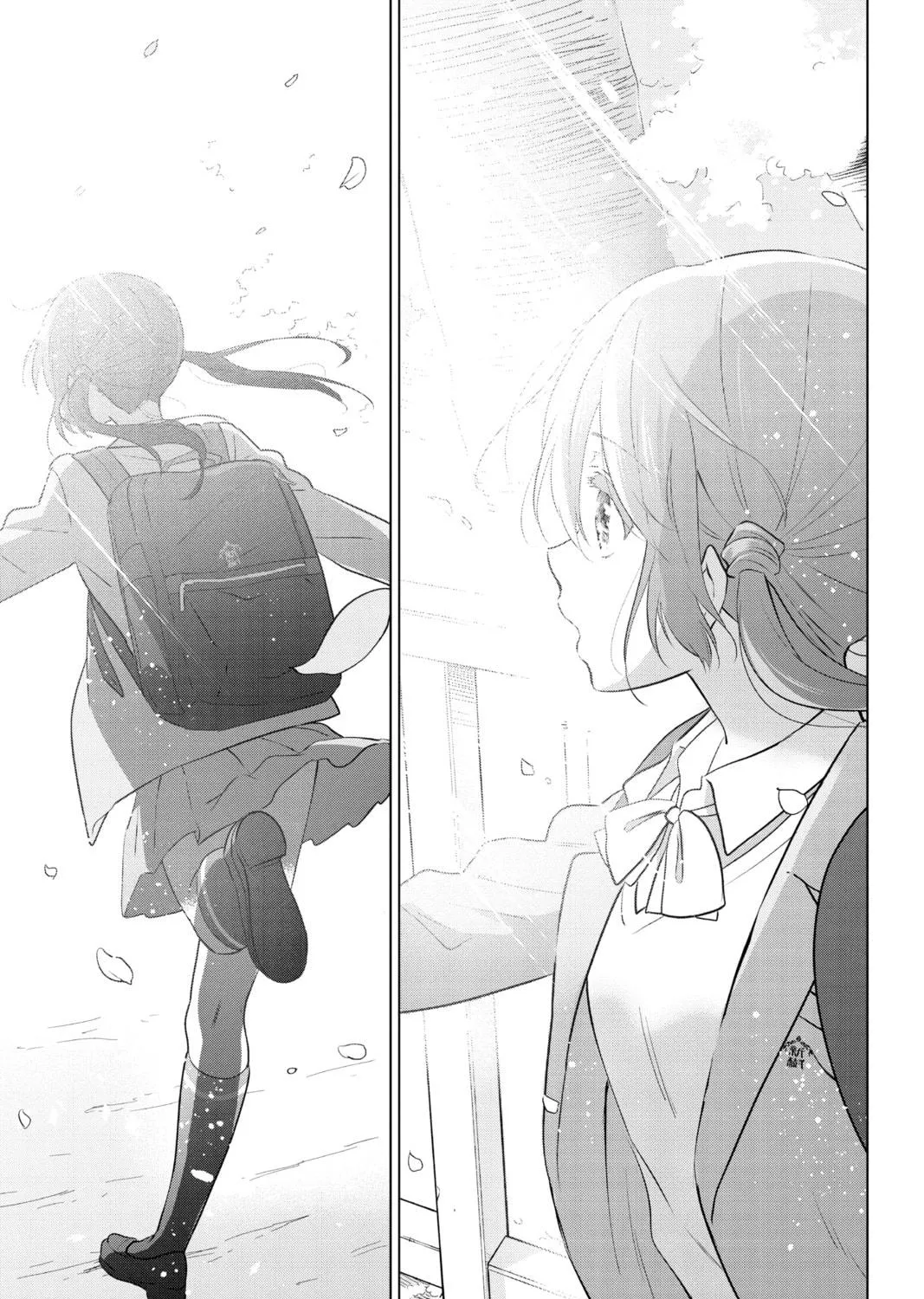 I Want to End This Love Game Chapter 1 page 107 - 