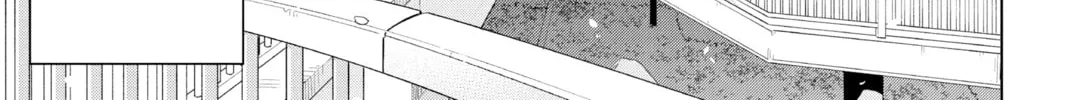 I Want to End This Love Game Chapter 1 page 116 - 