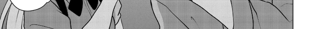 I Want to End This Love Game Chapter 1 page 16 - 