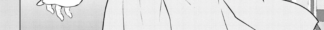 I Want to End This Love Game Chapter 1 page 26 - 