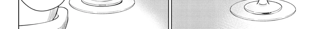 I Want to End This Love Game Chapter 1 page 4 - 