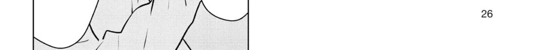 I Want to End This Love Game Chapter 1 page 46 - 