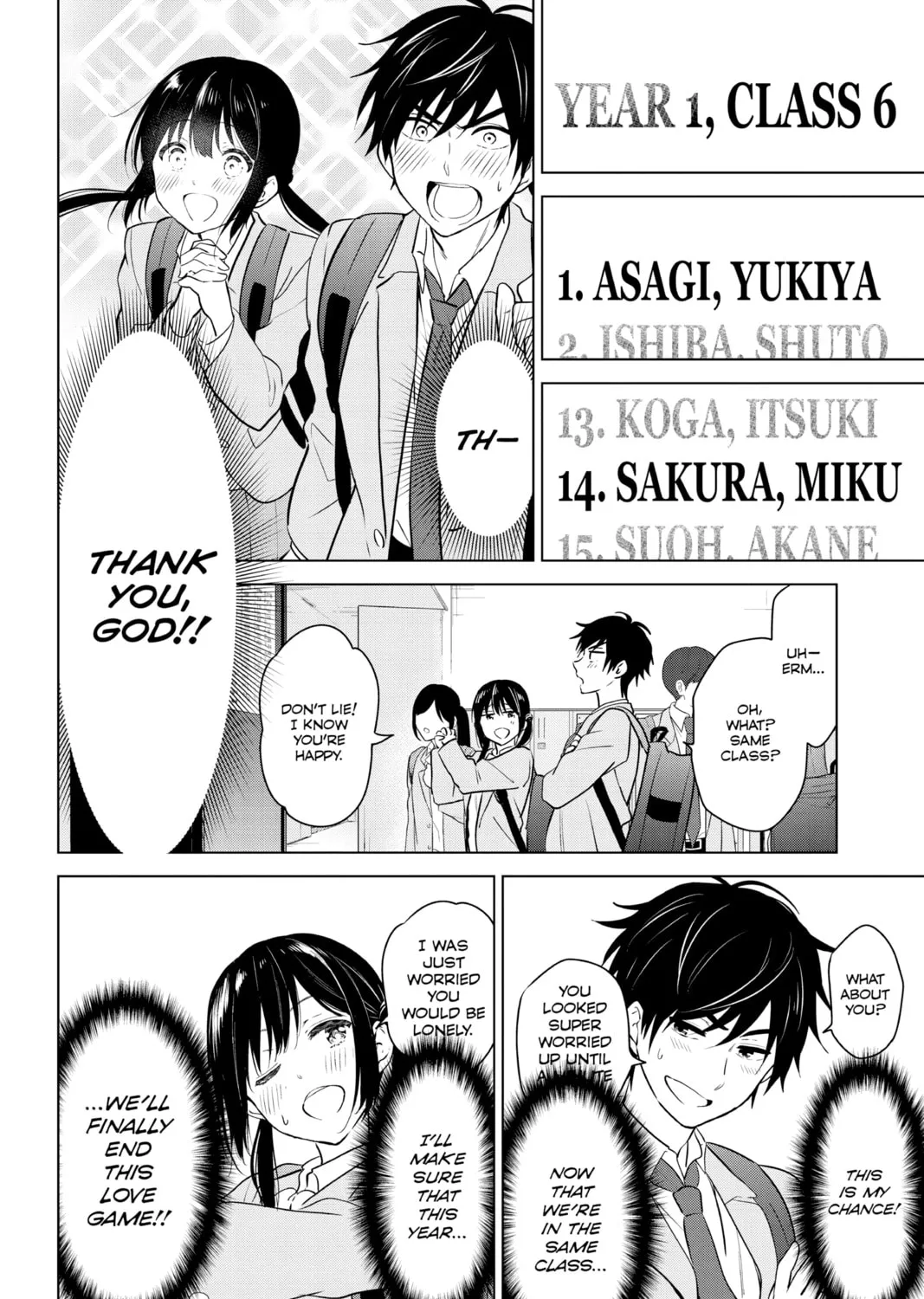 I Want to End This Love Game Chapter 2 page 3 - 