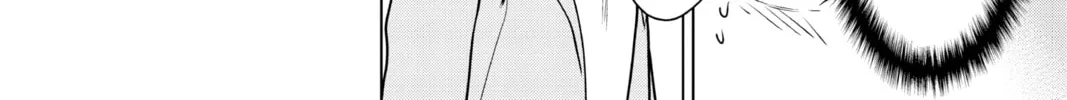 I Want to End This Love Game Chapter 2 page 32 - 
