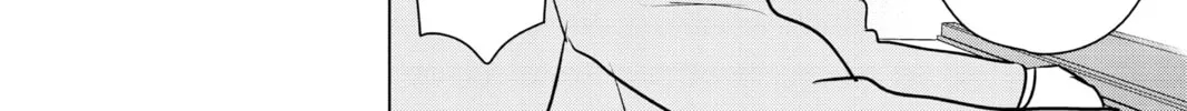 I Want to End This Love Game Chapter 3 page 4 - 
