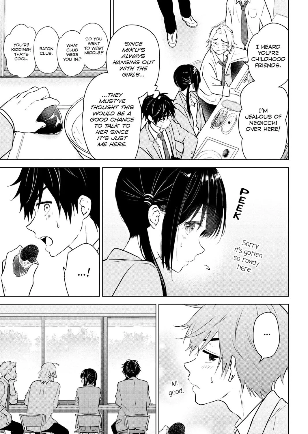 I Want to End This Love Game Chapter 3 page 9 - 