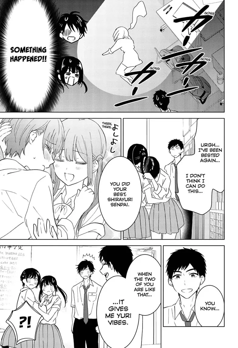 I Want to End This Love Game Chapter 49.5 page 11 - 