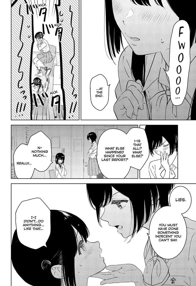 I Want to End This Love Game Chapter 49.5 page 4 - 