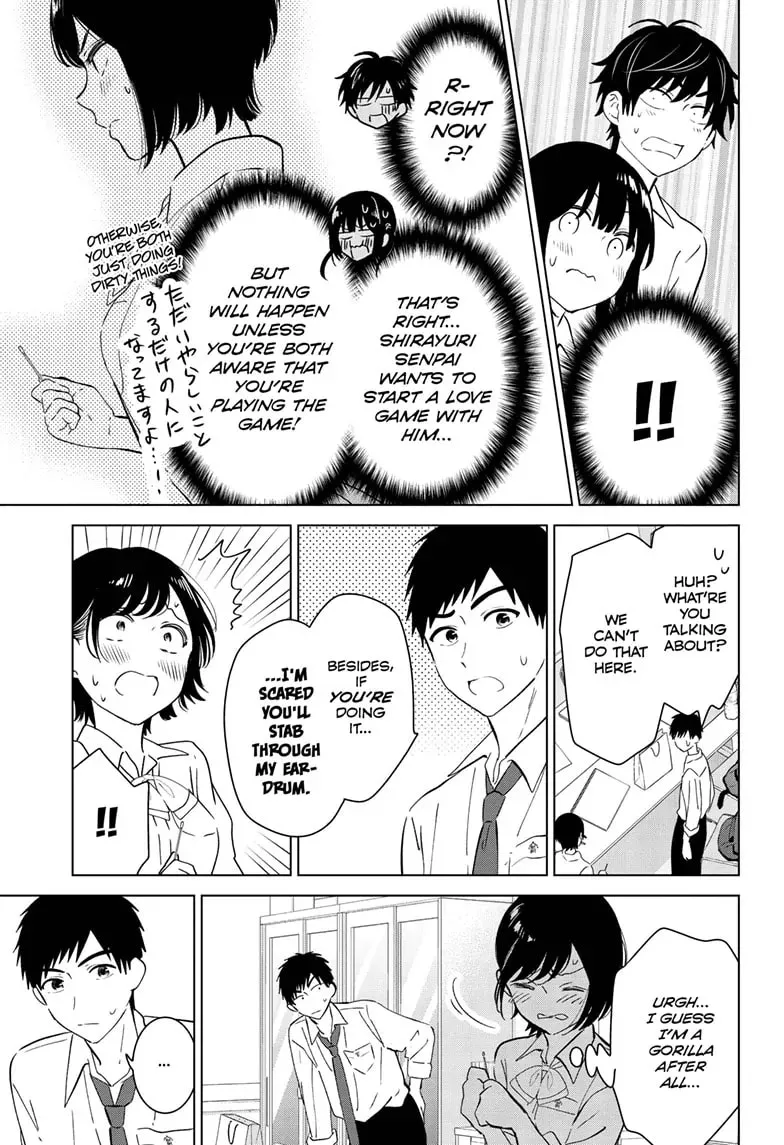 I Want to End This Love Game Chapter 49.5 page 9 - 