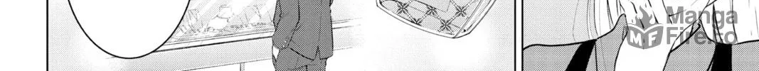 I Want to End This Love Game Chapter 5 page 12 - 