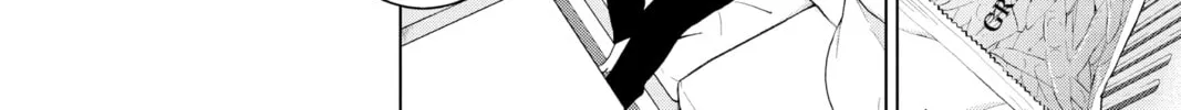 I Want to End This Love Game Chapter 5 page 4 - 