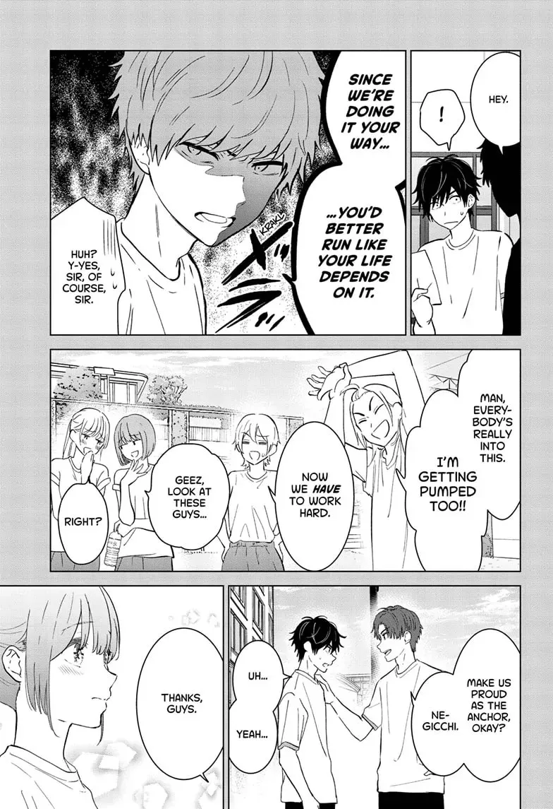 I Want to End This Love Game Chapter 50 page 9 - 