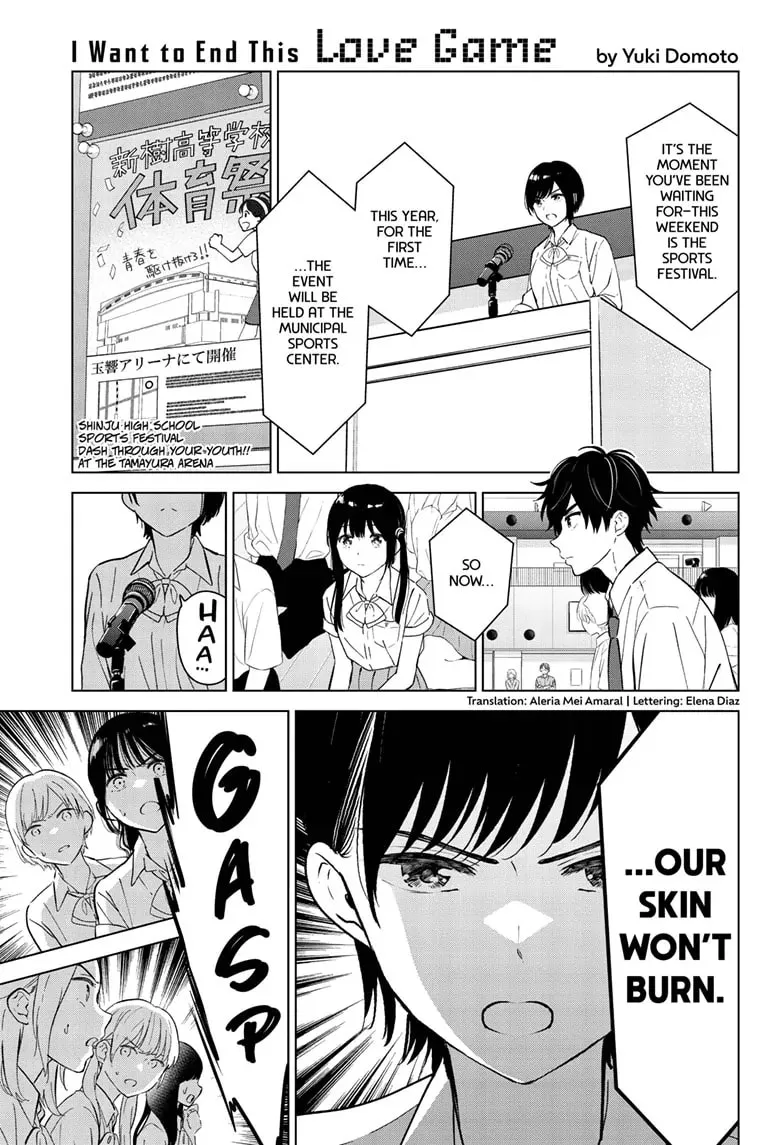I Want to End This Love Game Chapter 51 page 1 - 