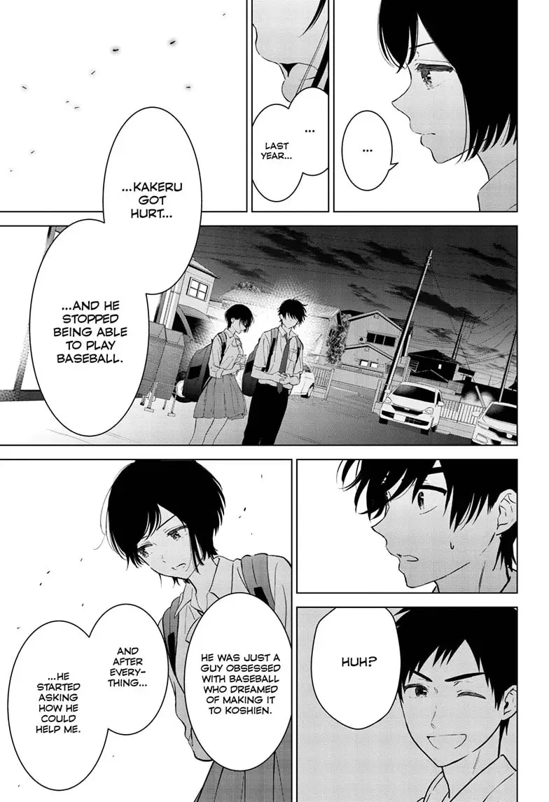 I Want to End This Love Game Chapter 51 page 13 - 