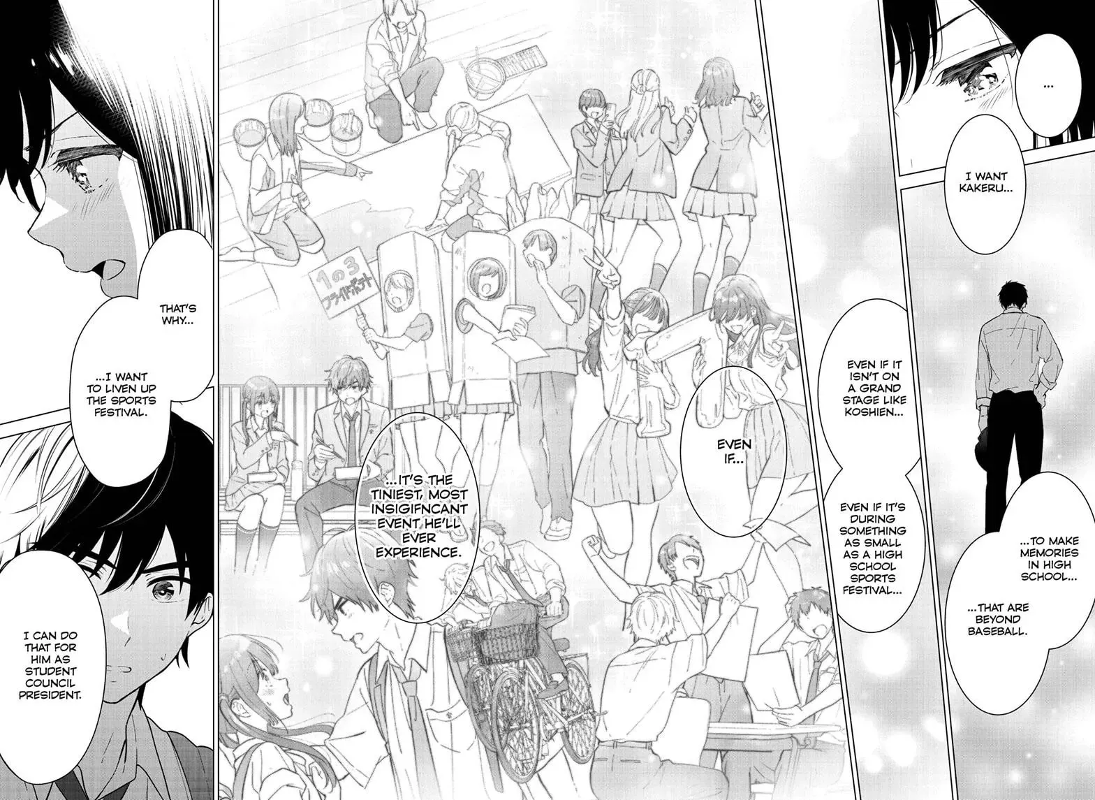 I Want to End This Love Game Chapter 51 page 14 - 