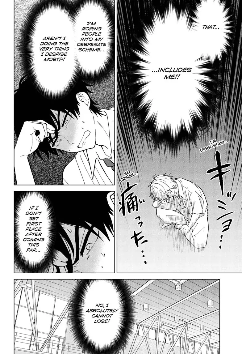 I Want to End This Love Game Chapter 51 page 6 - 