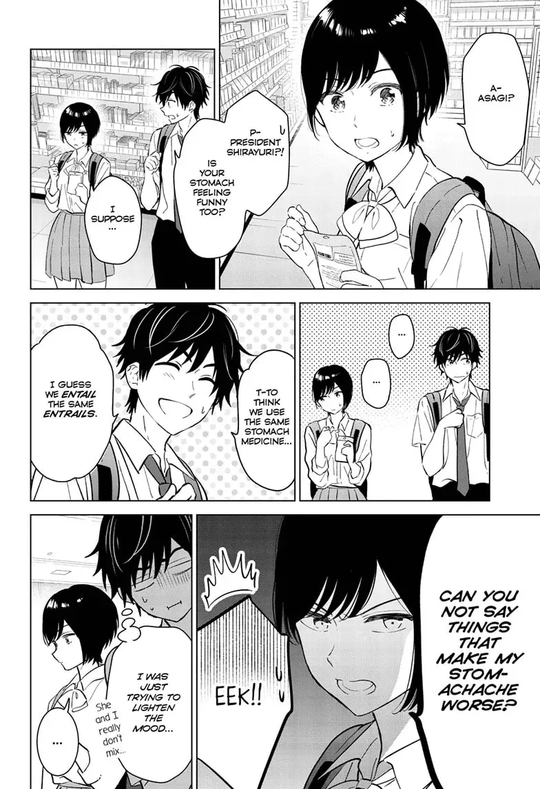 I Want to End This Love Game Chapter 51 page 8 - 