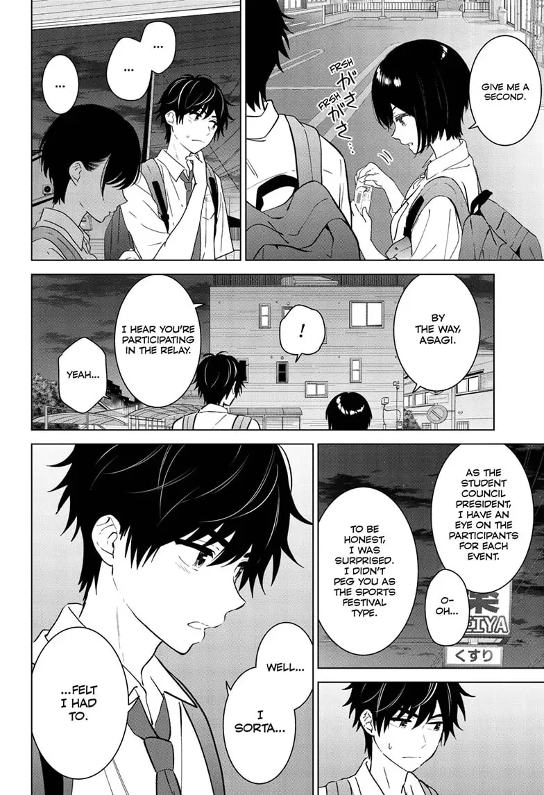 I Want to End This Love Game Chapter 51 page 10 - 
