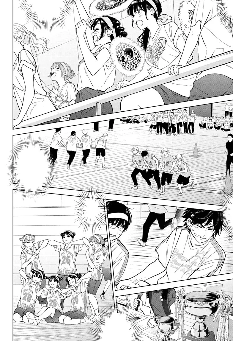 I Want to End This Love Game Chapter 52 page 2 - 