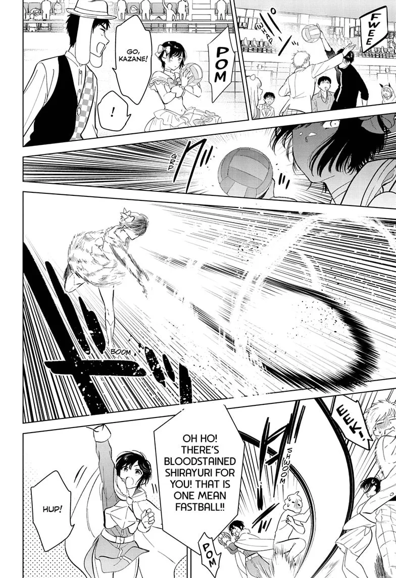 I Want to End This Love Game Chapter 52 page 20 - 