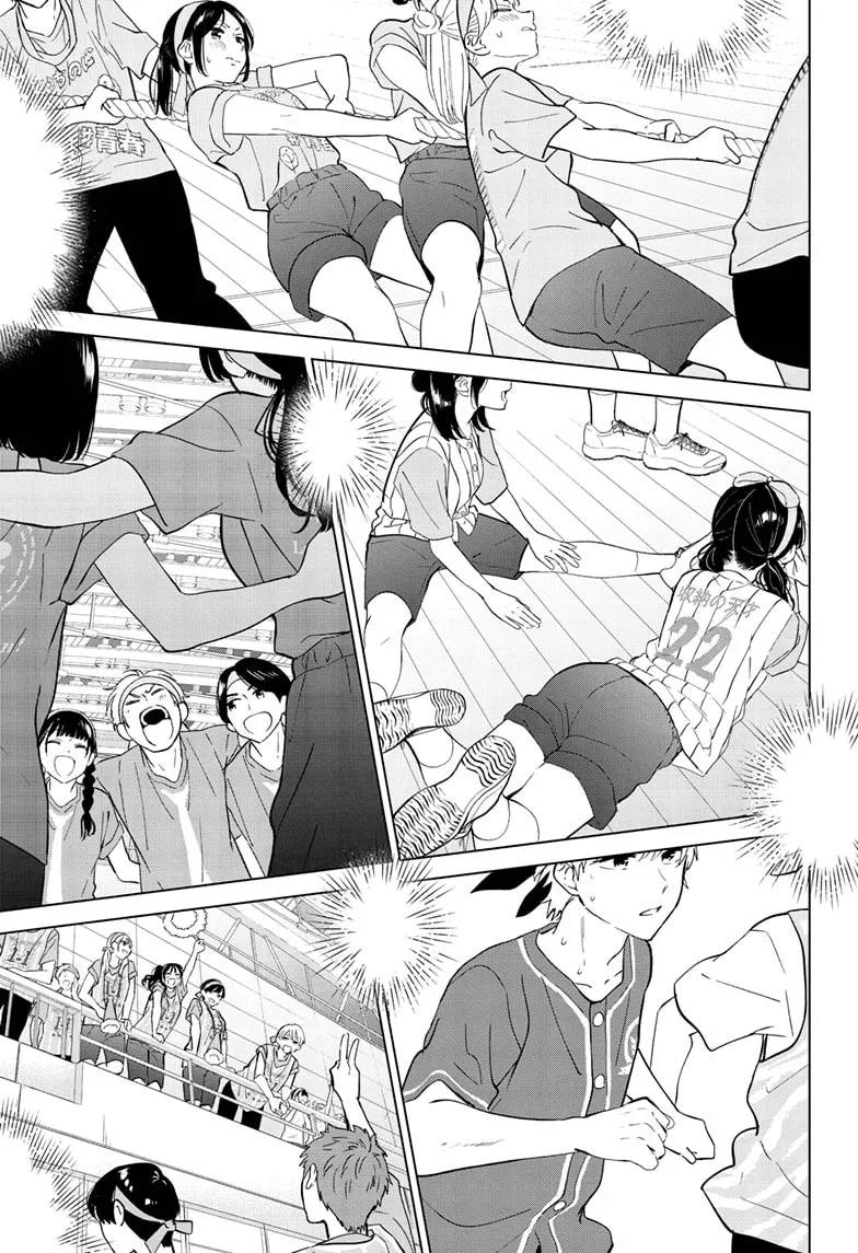 I Want to End This Love Game Chapter 52 page 3 - 