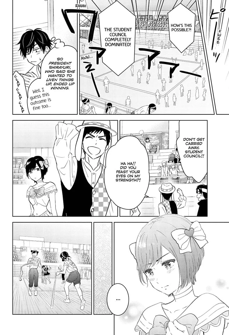 I Want to End This Love Game Chapter 52 page 22 - 