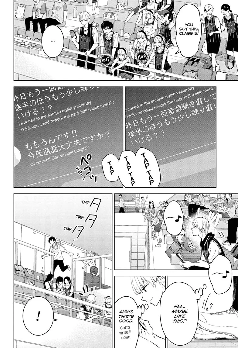 I Want to End This Love Game Chapter 52 page 4 - 