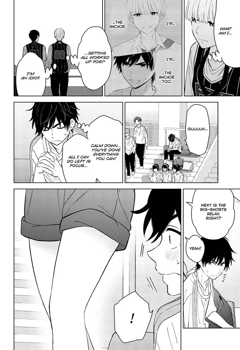 I Want to End This Love Game Chapter 52 page 6 - 