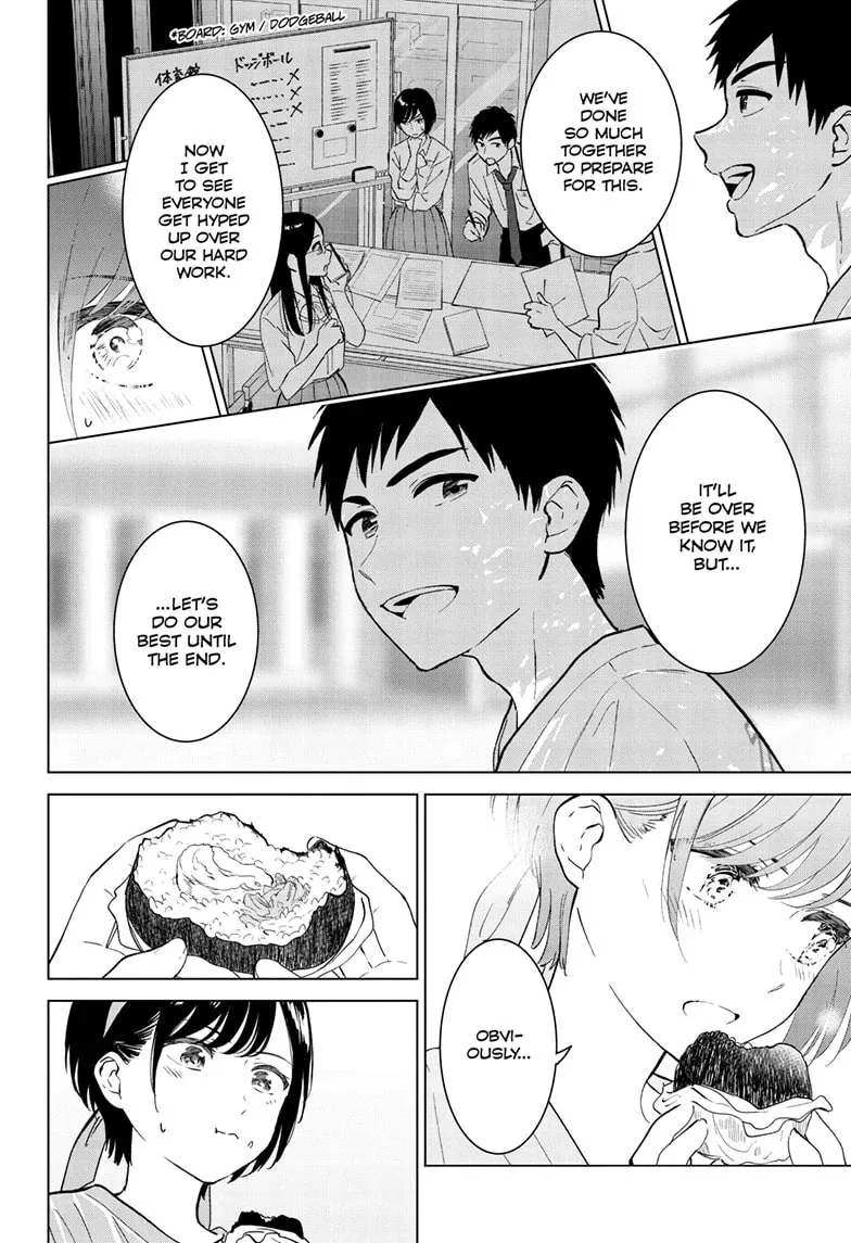 I Want to End This Love Game Chapter 53 page 14 - 