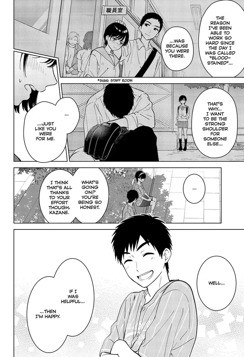 I Want to End This Love Game Chapter 53 page 18 - 