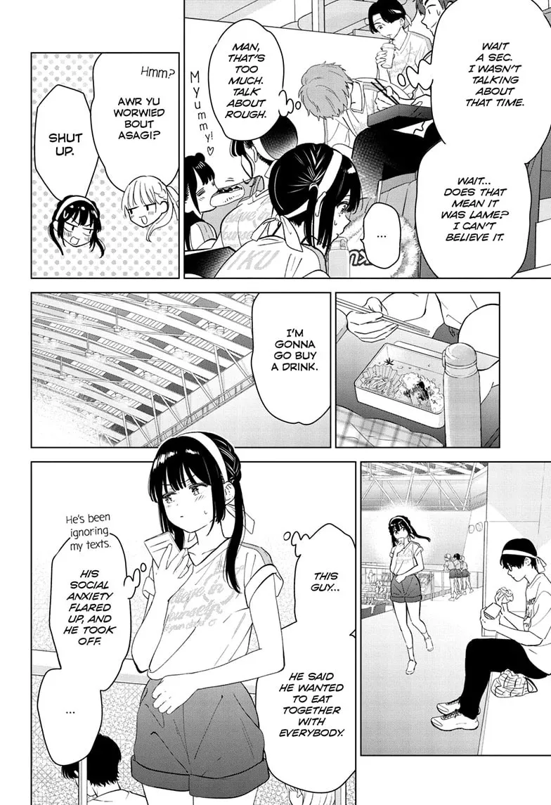I Want to End This Love Game Chapter 53 page 4 - 