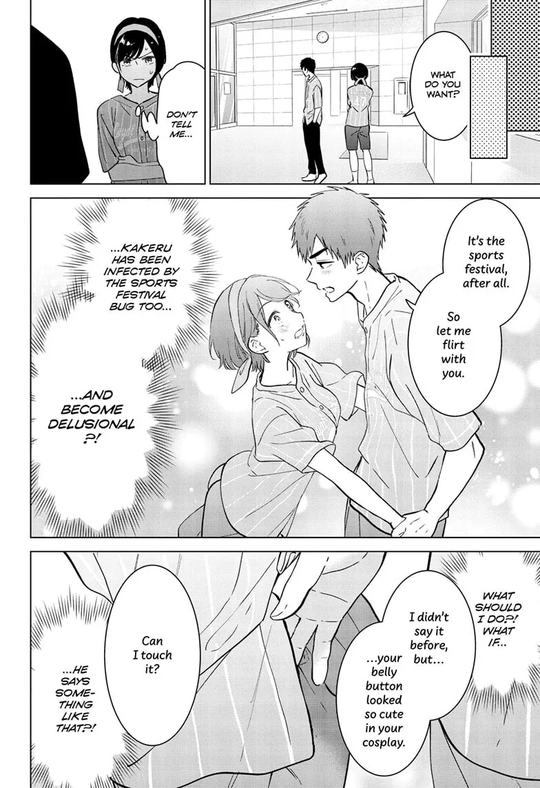 I Want to End This Love Game Chapter 53 page 10 - 