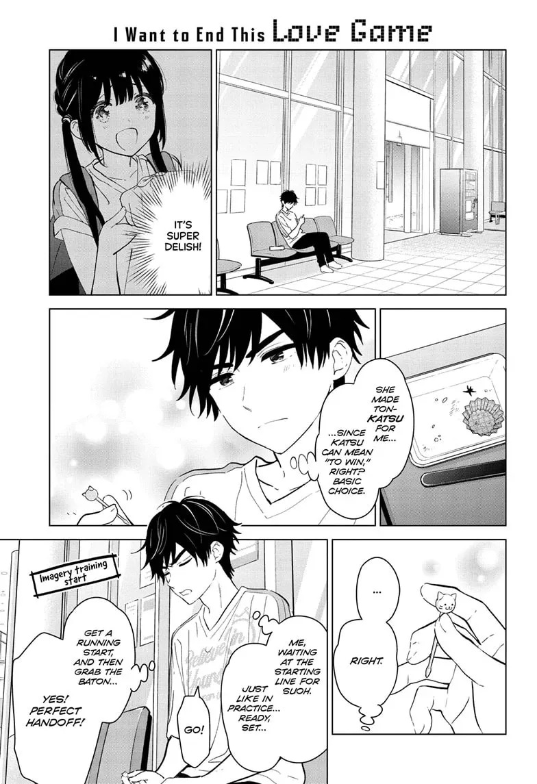 I Want to End This Love Game Chapter 54 page 1 - 