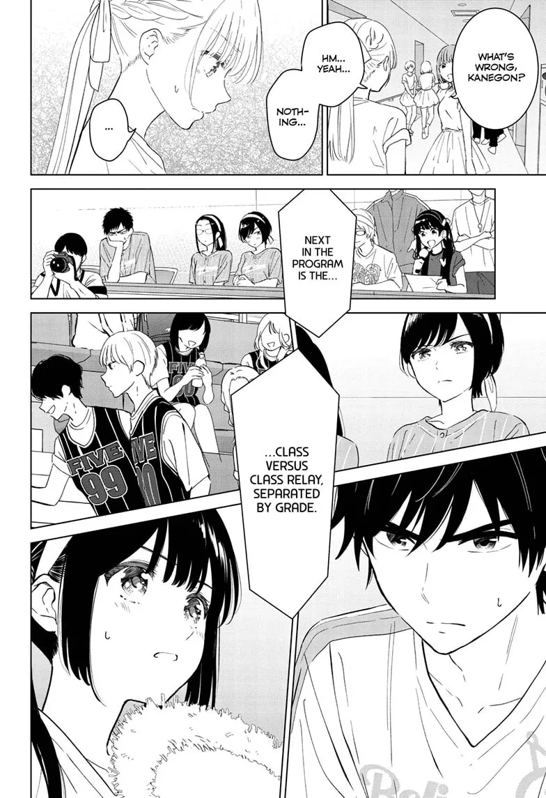 I Want to End This Love Game Chapter 54 page 17 - 