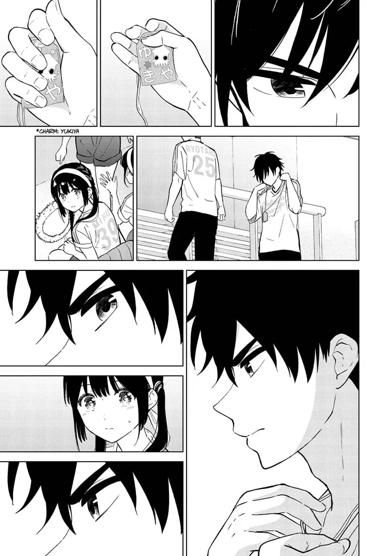 I Want to End This Love Game Chapter 54 page 18 - 