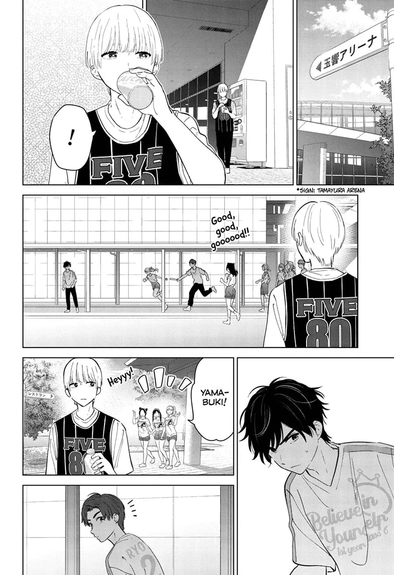 I Want to End This Love Game Chapter 54 page 5 - 