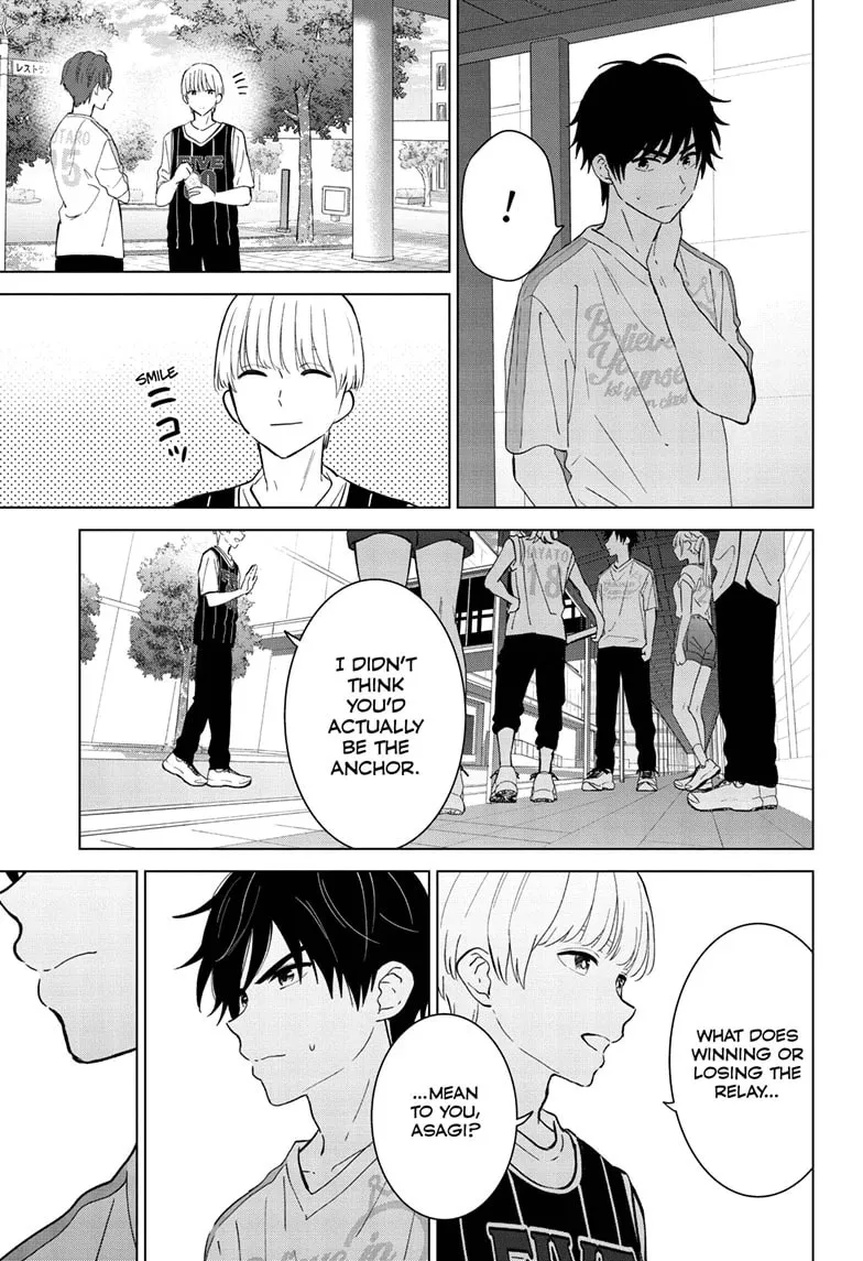 I Want to End This Love Game Chapter 54 page 8 - 