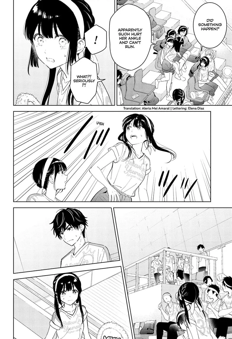 I Want to End This Love Game Chapter 55 page 2 - 