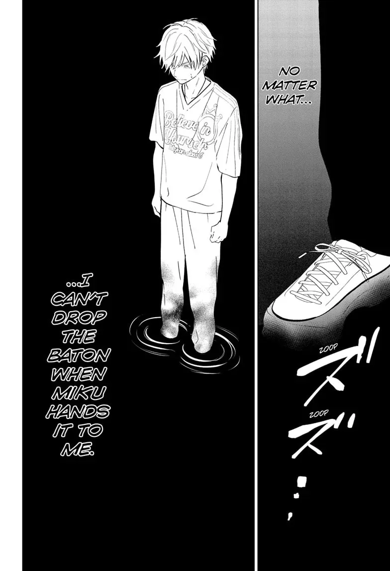 I Want to End This Love Game Chapter 55 page 14 - 