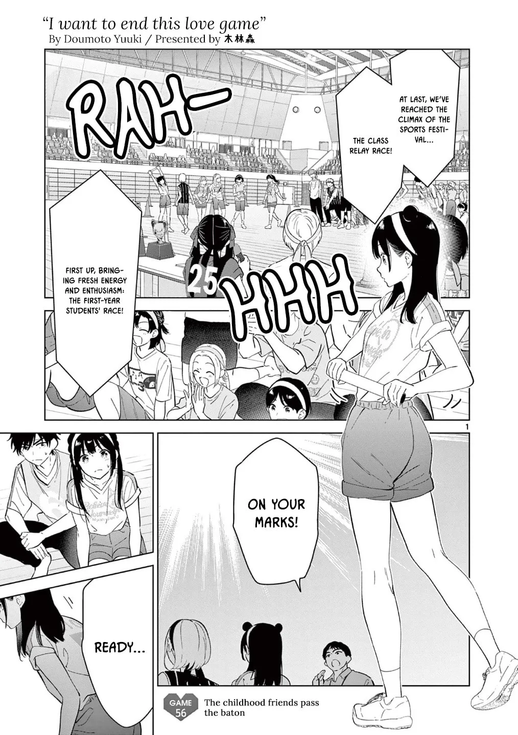 I Want to End This Love Game Chapter 56 page 1 - 