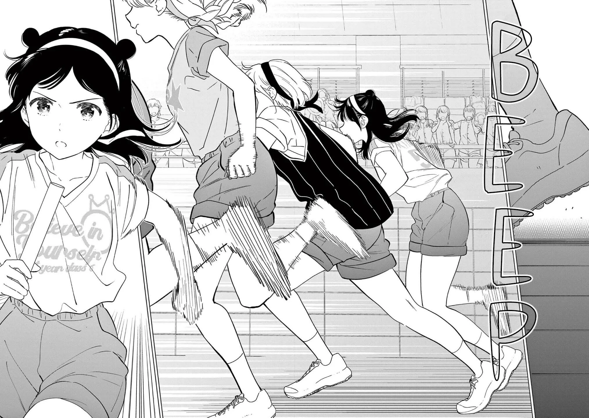 I Want to End This Love Game Chapter 56 page 2 - 