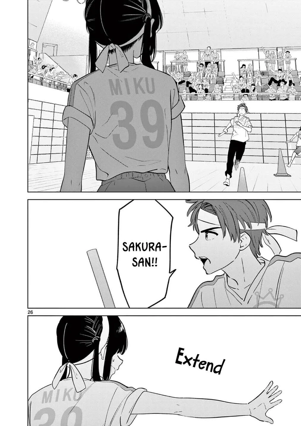 I Want to End This Love Game Chapter 56 page 17 - 