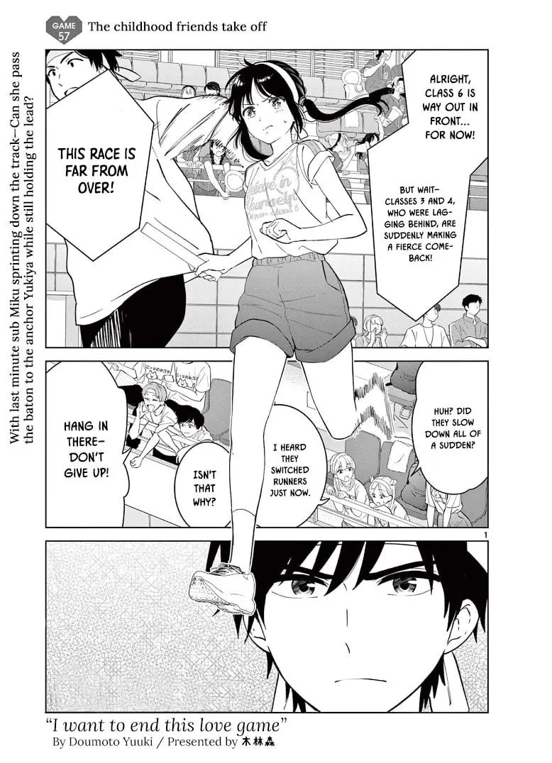 I Want to End This Love Game Chapter 57 page 1 - 