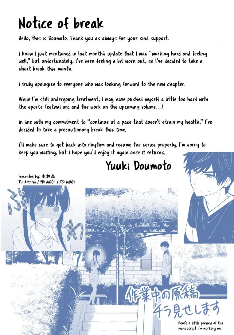 I Want to End This Love Game Chapter 58.6 page 1 - 