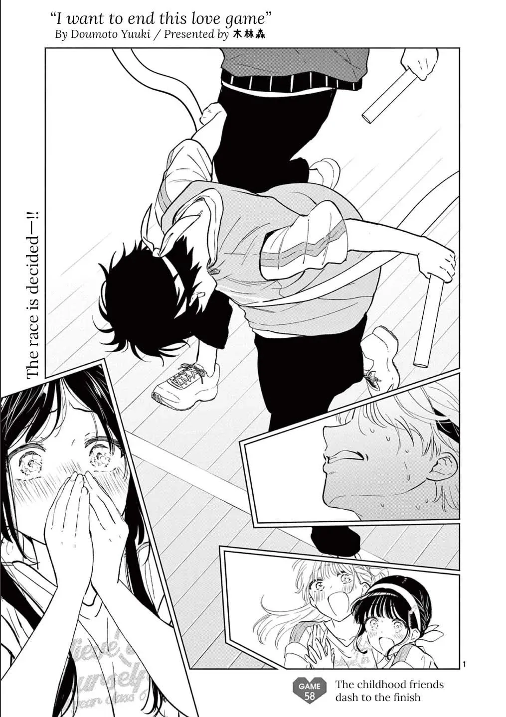 I Want to End This Love Game Chapter 58 page 1 - 