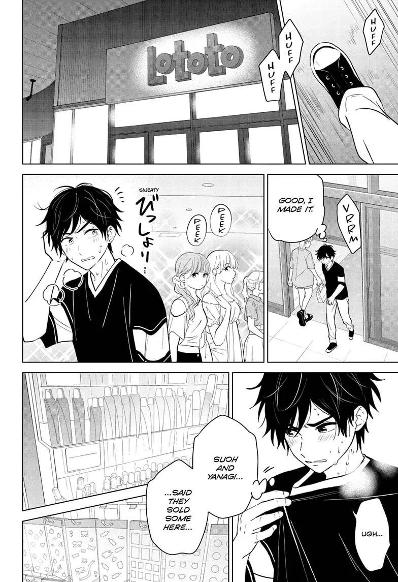 I Want to End This Love Game Chapter 59 page 20 - 